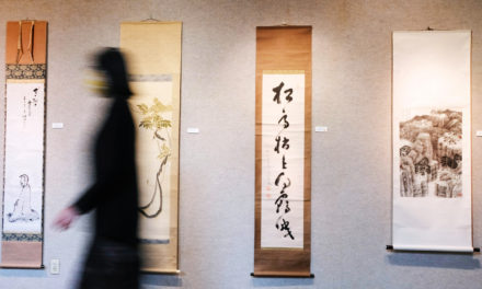 White Lotus Gallery shares the mystery — and tranquility — of Asian art scrolls