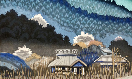 At the White Lotus Gallery — a look at the evolution of Japanese printmaking style since the 1950s
